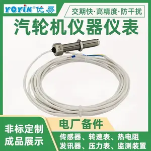 ������CJCF-15���ֻ����ޱ���YOYIK/����