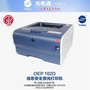 ������ӡ�����ͨOEP102D ���˫ɫ�����ӡ��