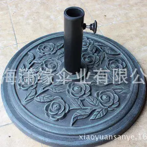 户外庭院伞树脂底座水泥底座 户外遮阳伞底座中柱伞座