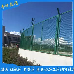 ���������˿�� ��·������ ������ ���ܻ����� �濥Ʒ���ֻ�����