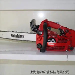 单手油锯二冲程汽油链锯360TS 园林树木修枝锯