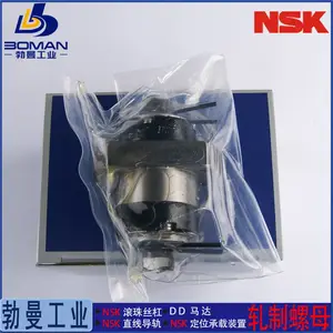 NSK����˿�� RNFBL2806A5S ������RNFBL��˿�� ��ͼ��Ѽӹ�