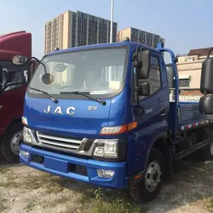 ���� ����V6 160���� 4.12�׵�����ʽ�Ῠ(����)(HFC5048XXYP51K1C7S)