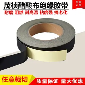 ��ɫ���᲼�������ὺ�� ��Ե�͸��½��� ���������̶�����