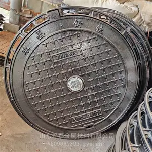 ��������Բ���� 600*700 ��ˮ��©ˮ�� ���ֳ��ع��ѡ�� ��̩