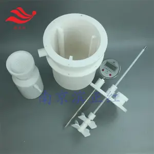 ʵ���ҷ�Ӧ�����ķ���ϩ��Ӧ������PTFE��Ӧ��