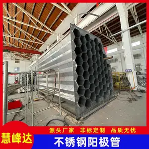 ����Բ400mm������2205 304 316L����ַ��ѹ���ʪʽ����������