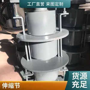 大口径波纹管膨胀节批发商A不锈钢国标补偿器