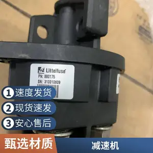VARVEL������RO2ϵ�� ԭװ���� ���ڰ�װ ��������˫