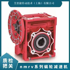 NMRV���ٻ� (��˼��)ֱ������ٻ� SJMRV030-5�������ϸ˼��ٻ�