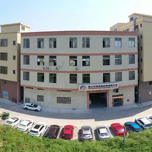 佛山市晟奇奥机械有限公司