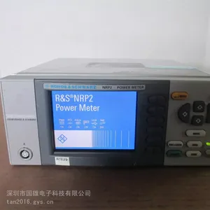 �¹�NRP2���ʼ�RS�޵�NRP2
