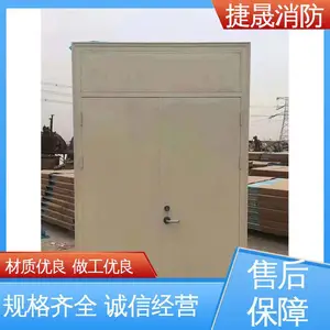 不锈钢防火门 多种颜色 小区楼道口防护用 捷晟消防
