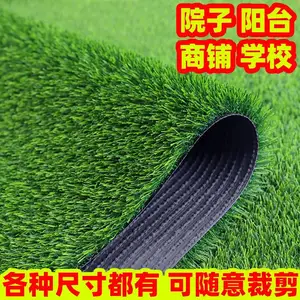 ��ʢ�����ƺ�׶�԰���ڻ�������ƺѧУ�ٳ�ͥԺ¥̨Χ���ٲ�Ƥ