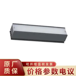�󻪻�Ƽ�PFM-TXHU41738W-A-1A1 �����ѹ��Ȼ��ȴ��ԴDC24V
