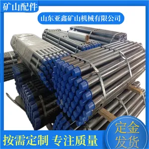 φ63.5x1m地质钻杆 R780材质接头42铬钼圆钎杆 正常螺纹钎杆的丝扣