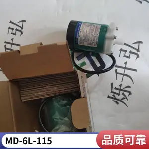 �ձ�������IWAKI�͸�ʴ�����ܷ�С�ʹ�����MD-6-100 ϵ��