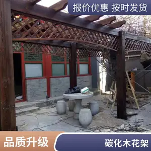 ����ľ̼��ľ��ͤ ���� ľ�� ���Ѽ� ������찲װ�ֻ�