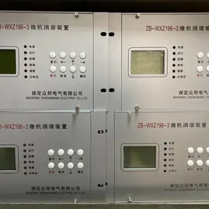 ΢����гװ�ò��ø����ܵĵ�Ƭ΢����Ϊ����Ԫ��