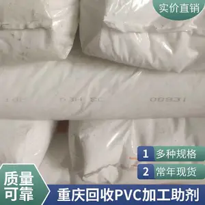 ���� ���շ���ԭ������ �չ�Һ���� ���ް�װ ������Դ
