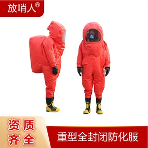 ������A����Һ���������������� ������FSR0202����ȫ��շ�����