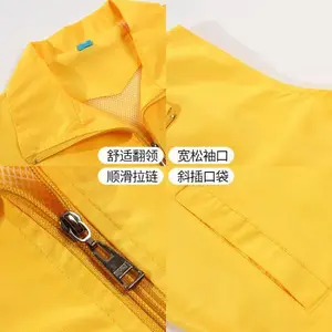 �ֻ�VM011-2�˶����ɿ��������������׶���logo