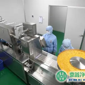 青岛微生物和生物医学洁净实验室鼎鑫净化工程