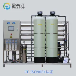 0.5吨双级反渗透设备石英砂活性炭预处理加反渗透层层过滤净水