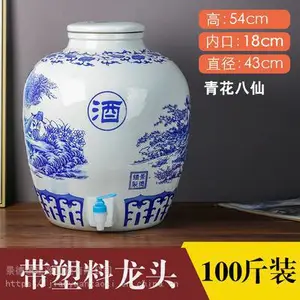 �����໨�ɾ�̳�� 100��200���մ����а��ɾ�̳������ҵLOGO