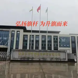 福州旗杆-工地学校体育馆-电动不锈钢旗杆-福州旗杆厂家