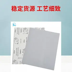 厂家直骆驼A31碳化硅干磨砂纸 漆面腻子打磨抛光砂纸
