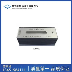 ����OBISHI�ձ��������ˮƽ��AD601���ܲ�������
