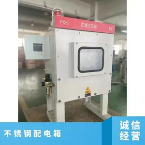 ������ ���������� ��ˮ���� �����ṹ �����ȶ�