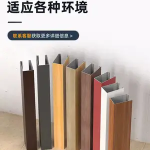 ����ͨ���� ��Ϳ��ľ��U�ͷ�ͨ ����վ��ҵ�ֵ���