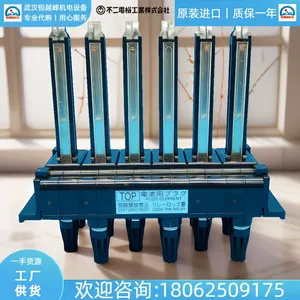 KTQ-A2�ձ�fujidk***�������������ӷ������KTP-A4 ��װ ��