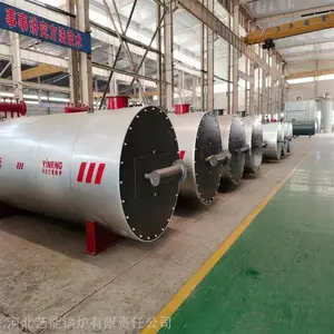 供应燃气锅炉化工120万大卡燃油导热油炉节能环保