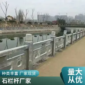 ����ʯ������ ������ ��ʯ�ӵ����� ����װ��