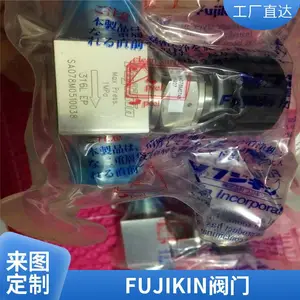 日本Fujikin低压阀型号：FUDDFM-71M-6.35-S议价