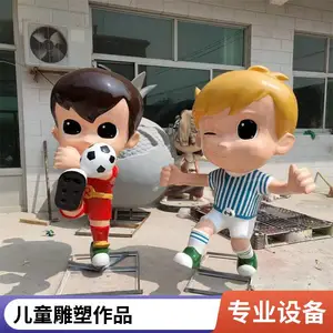 ������С����ѩ�˵��� ͯȤ���ֵ������СƷ���� ��԰С������װ��