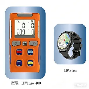 LDS智慧气检仪LDVirgo 400-多合一可燃有毒气体检测仪