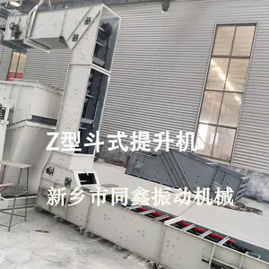 C型斗式提升机 物料输送设备的好帮手 提升设备