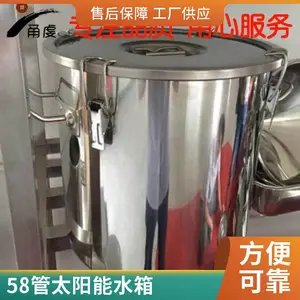 SHR-16B��ˮ��ˮ���Ȳⶨ�� ����ֱ���Ͱ�����ܷⱣ��Ч����