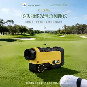 多功能激光测距仪-BL-1200M-户外党必入-一站式满足基础测量