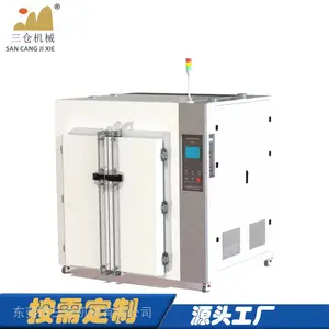 厂家直供 隧道炉 隧道炉烘干炉 高温隧道烤箱 隧道烘箱 工业隧道炉烤箱 精准控温 非标定制