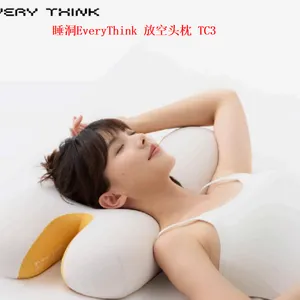 睡洞深睡枕头分区侧睡护颈椎枕专用助眠记忆棉慢回弹枕头