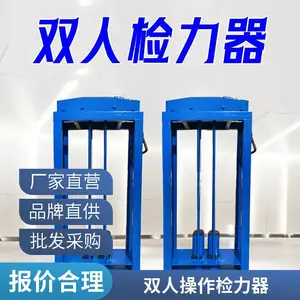 ������ �ͺ�JLQ-20 �߶�1660mm ��ʽ��˿����ɫ