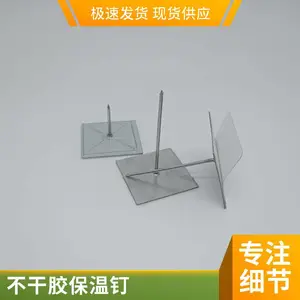 ���Ʊ��¶� ����Ļǽ���¶� ����յ����ר�ö� ����Ѹ��