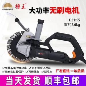 ����195��ˢ��Ƭ���ʿ��ۻ���������ˮ�޳�ˮ�簲װǽ���и�