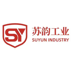 江苏苏韵工业科技有限公司惠州分公司