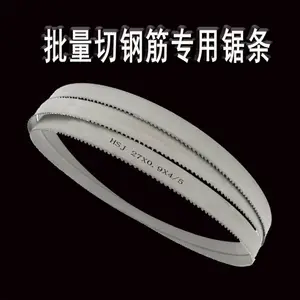 ���ɽݸֽ���������и����Ƹ�ר��˫��������3505*27*45˫�п�������